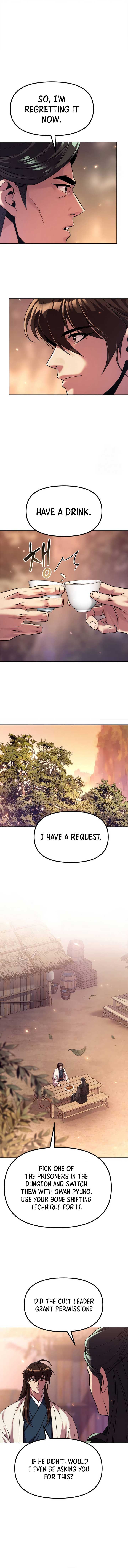Chronicles of the Demon Faction Chapter 101 - Page 7