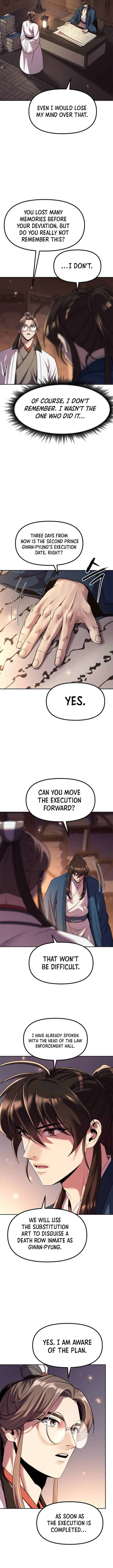 Chronicles of the Demon Faction Chapter 104 - Page 13