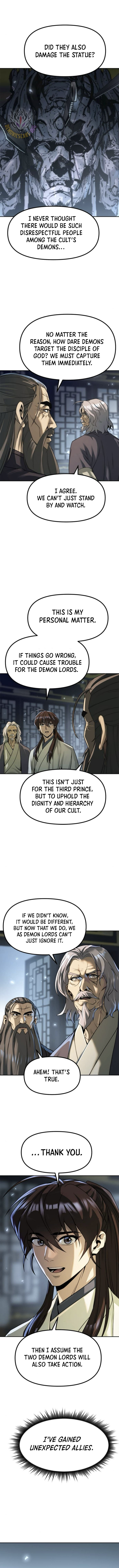 Chronicles of the Demon Faction Chapter 104 - Page 3