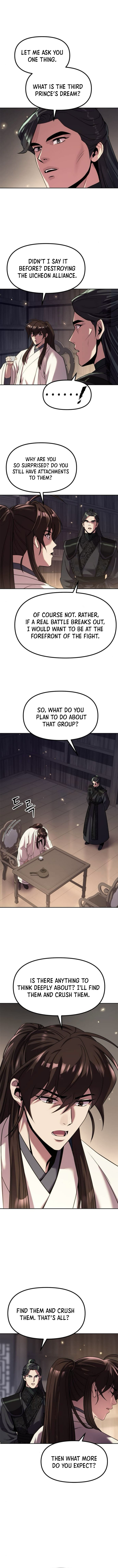 Chronicles of the Demon Faction Chapter 104 - Page 6