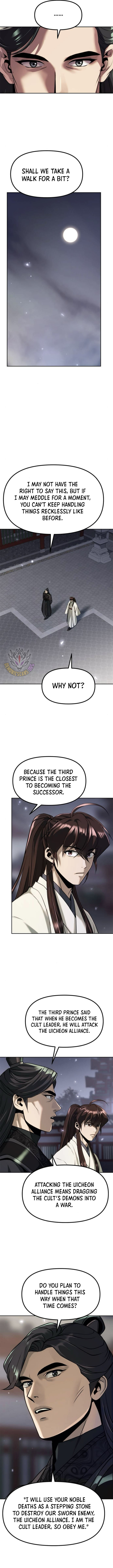 Chronicles of the Demon Faction Chapter 104 - Page 7