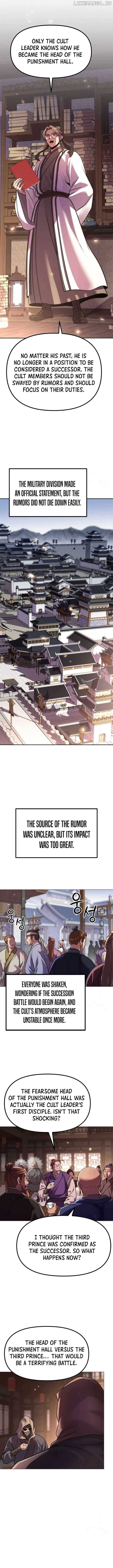 Chronicles of the Demon Faction Chapter 105 - Page 3