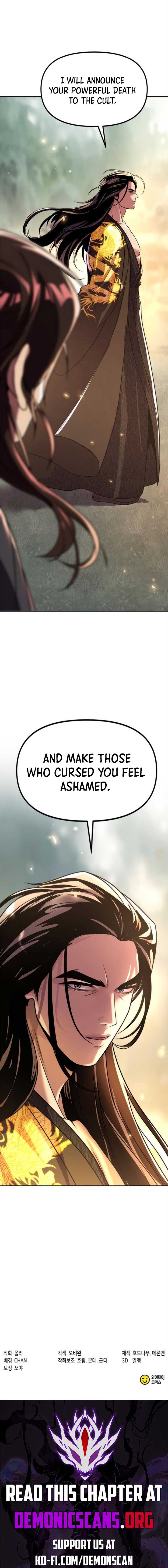 Chronicles of the Demon Faction Chapter 107 - Page 20