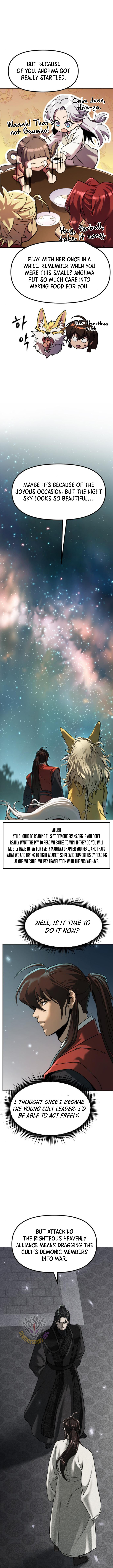 Chronicles of the Demon Faction Chapter 112 - Page 12
