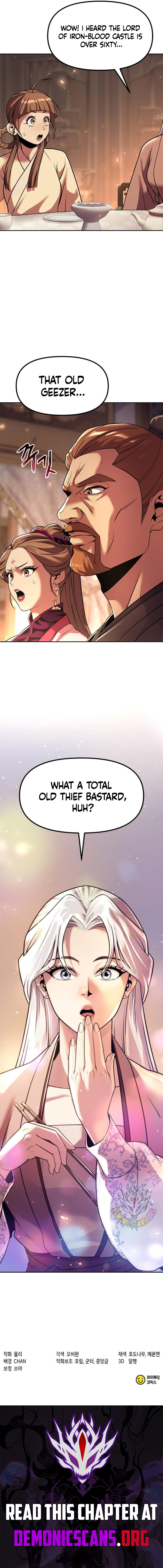 Chronicles of the Demon Faction Chapter 116 - Page 17
