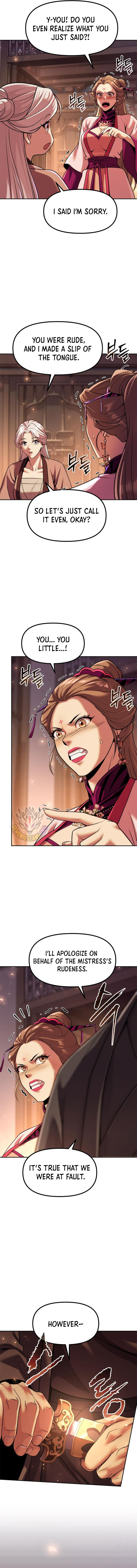 Chronicles of the Demon Faction Chapter 117 - Page 2