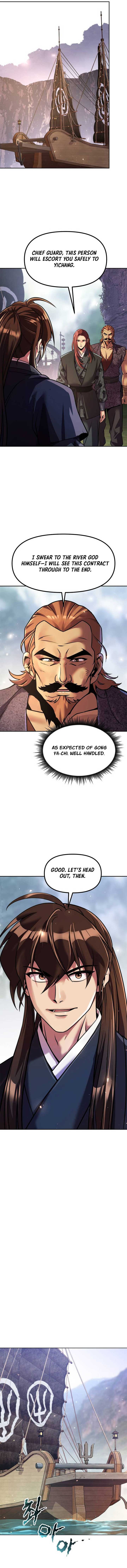 Chronicles of the Demon Faction Chapter 119 - Page 8