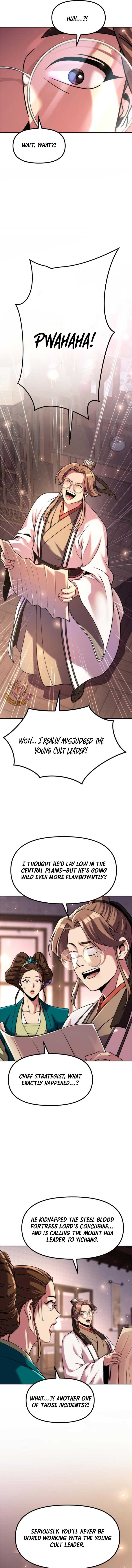 Chronicles of the Demon Faction Chapter 120 - Page 5