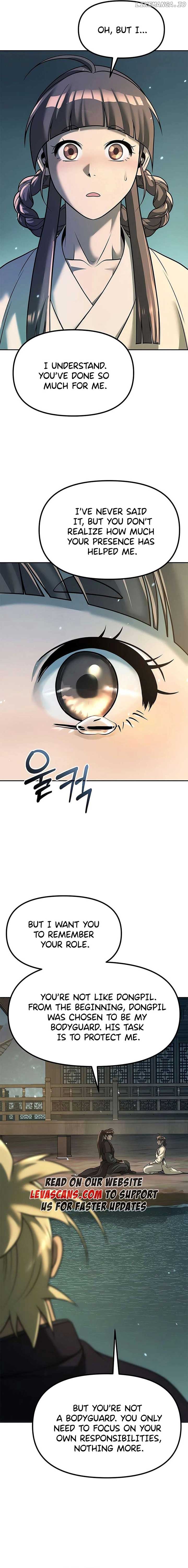Chronicles of the Demon Faction Chapter 122 - Page 17