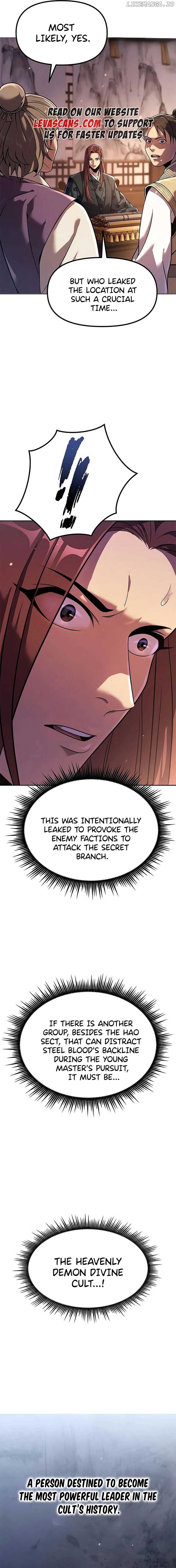 Chronicles of the Demon Faction Chapter 122 - Page 3