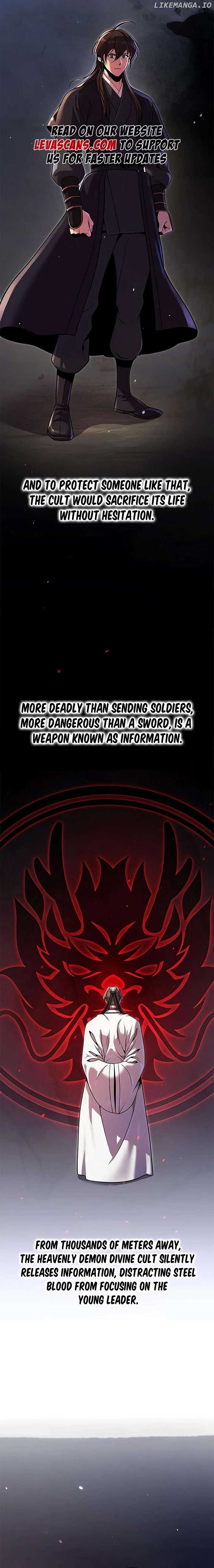 Chronicles of the Demon Faction Chapter 122 - Page 4