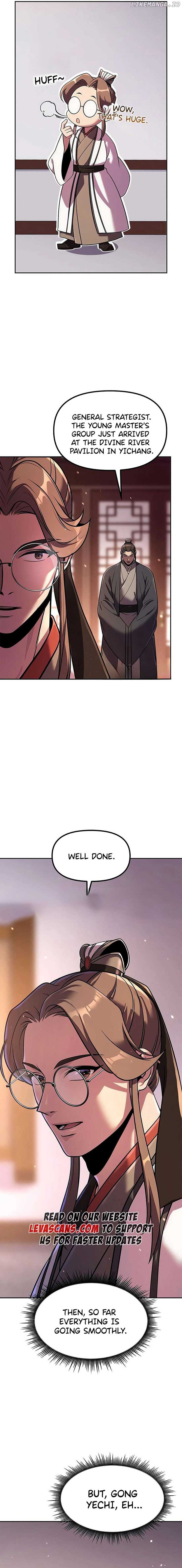 Chronicles of the Demon Faction Chapter 122 - Page 6