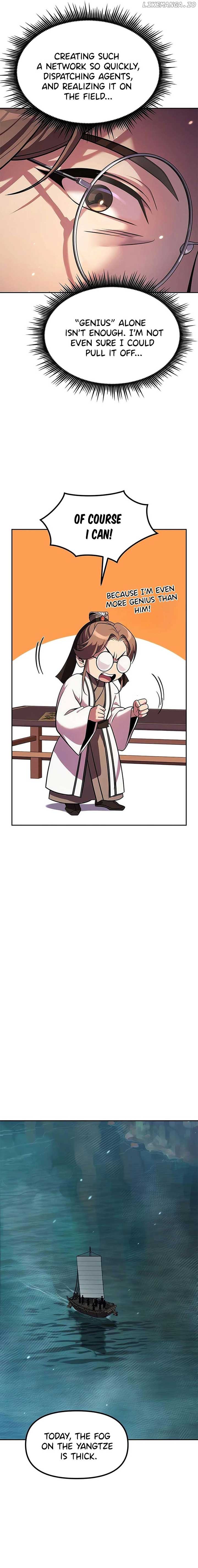 Chronicles of the Demon Faction Chapter 122 - Page 8