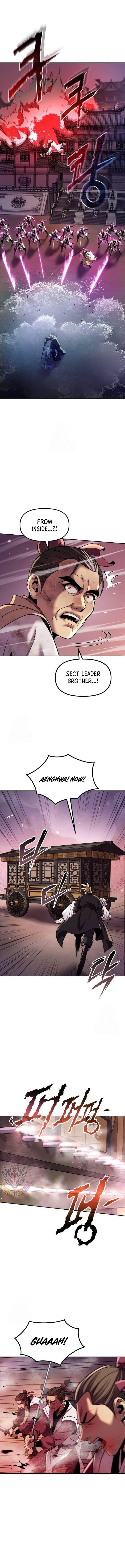 Chronicles of the Demon Faction Chapter 125 - Page 7