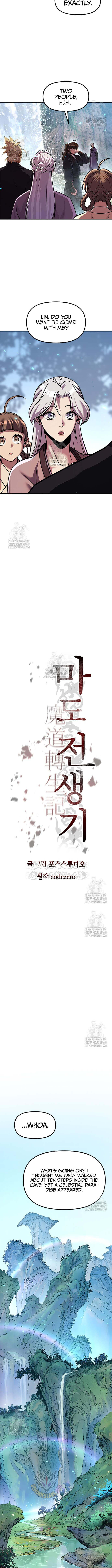 Chronicles of the Demon Faction Chapter 132 - Page 12