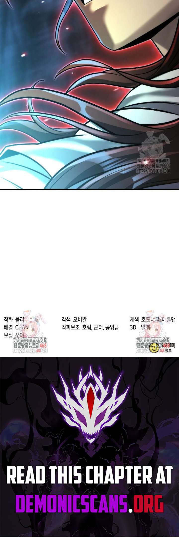 Chronicles of the Demon Faction Chapter 139 - Page 20