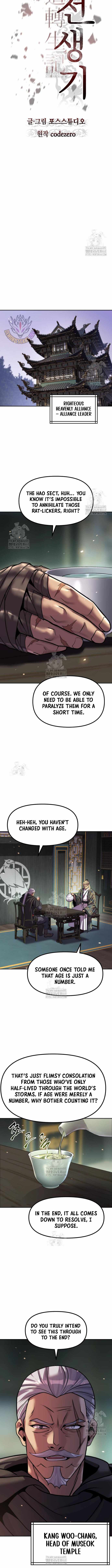 Chronicles of the Demon Faction Chapter 140 - Page 10