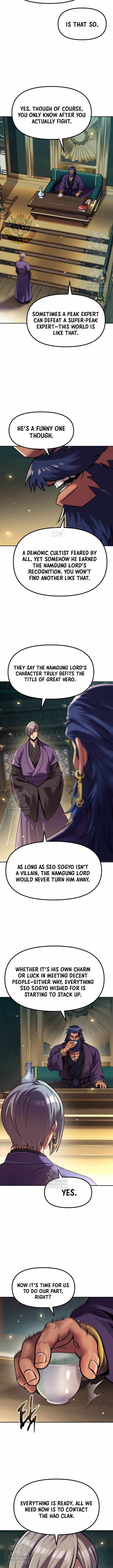 Chronicles of the Demon Faction Chapter 147 - Page 2