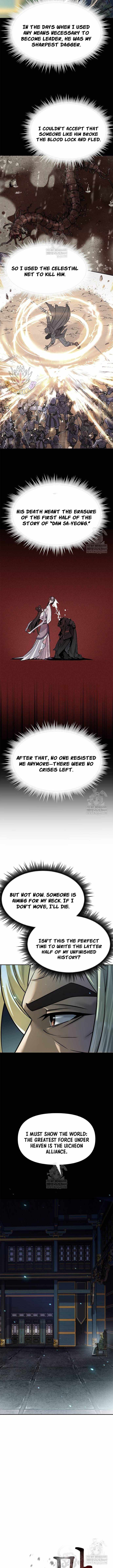 Chronicles of the Demon Faction Chapter 147 - Page 6