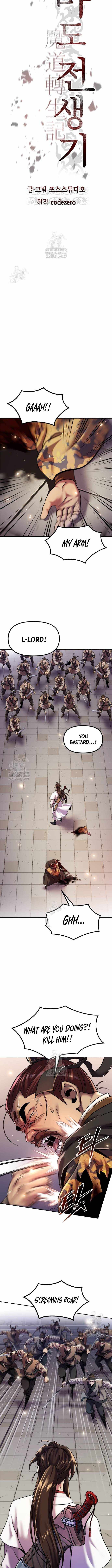 Chronicles of the Demon Faction Chapter 147 - Page 7