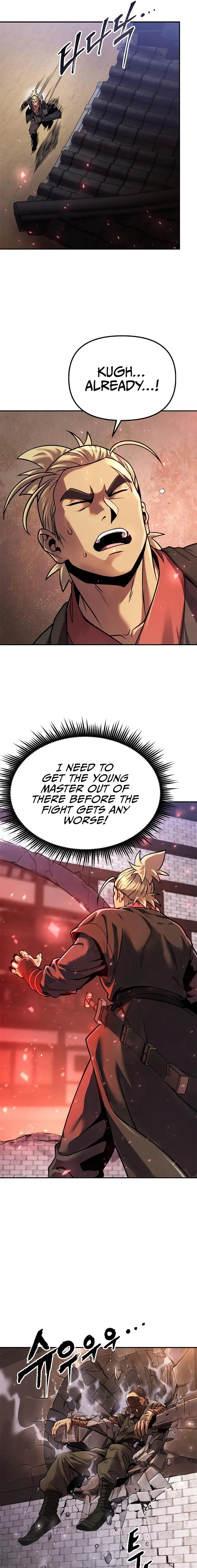 Chronicles of the Demon Faction Chapter 28 - Page 19