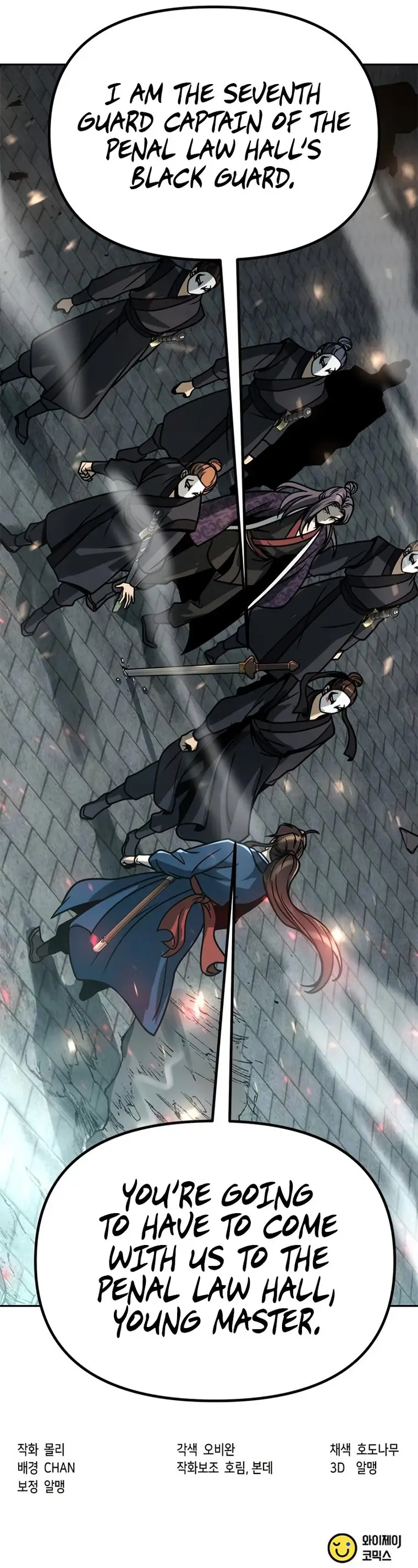 Chronicles of the Demon Faction Chapter 31 - Page 31
