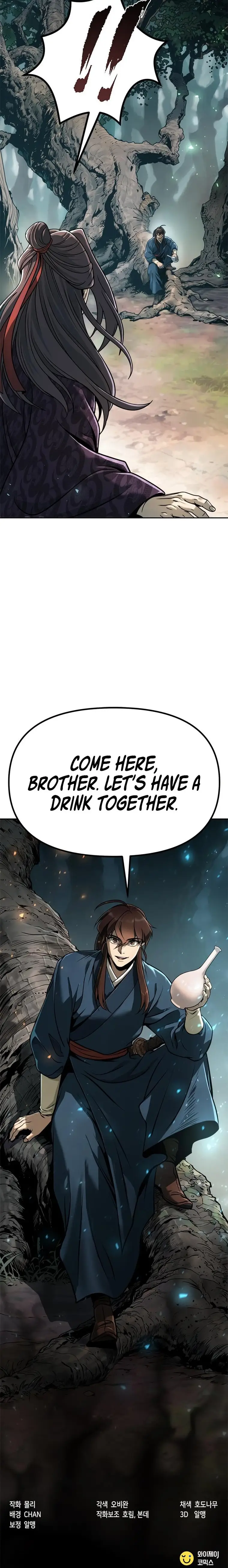 Chronicles of the Demon Faction Chapter 32 - Page 28