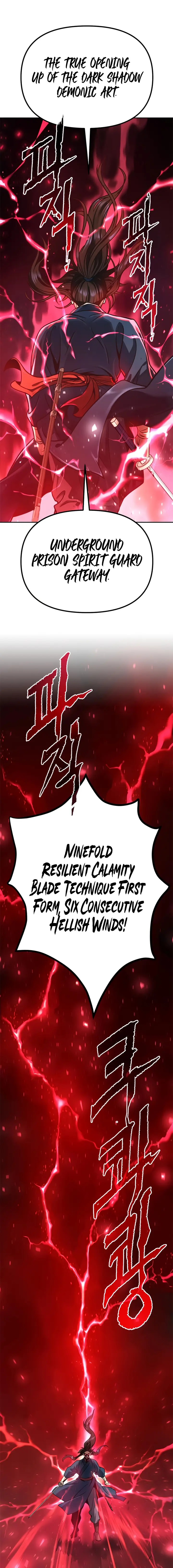 Chronicles of the Demon Faction Chapter 34 - Page 11
