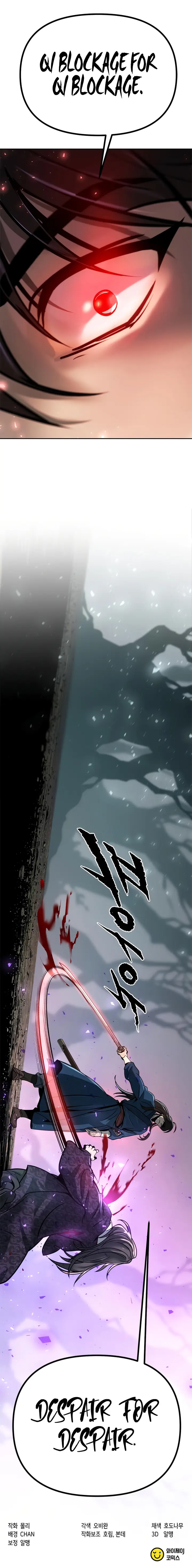 Chronicles of the Demon Faction Chapter 34 - Page 30