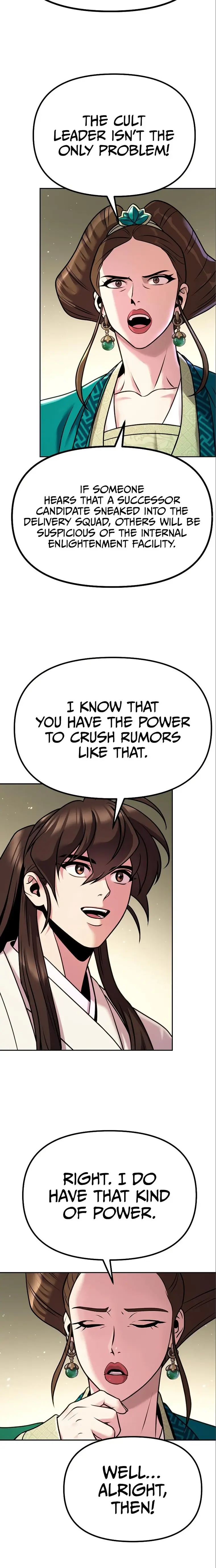 Chronicles of the Demon Faction Chapter 36 - Page 16