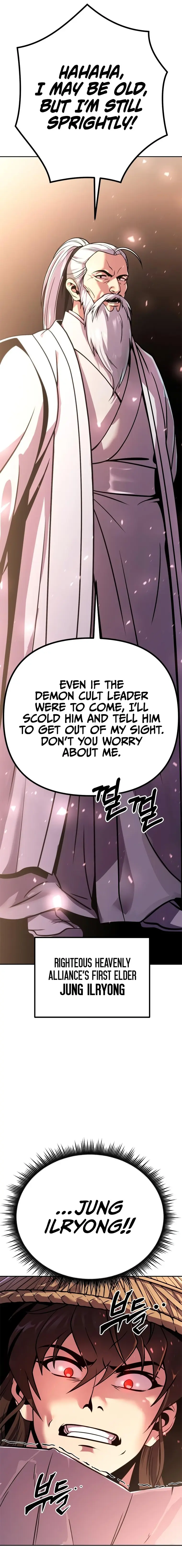 Chronicles of the Demon Faction Chapter 37 - Page 15