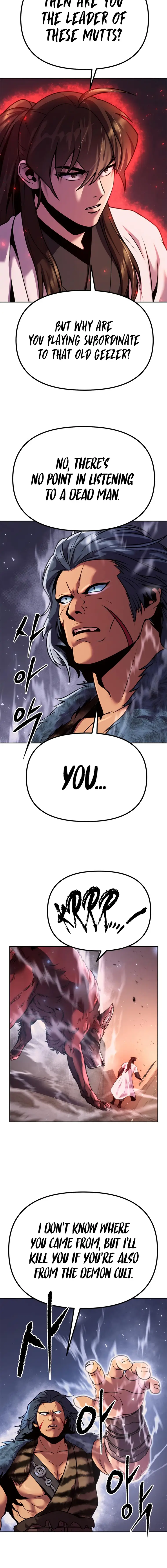Chronicles of the Demon Faction Chapter 41 - Page 14