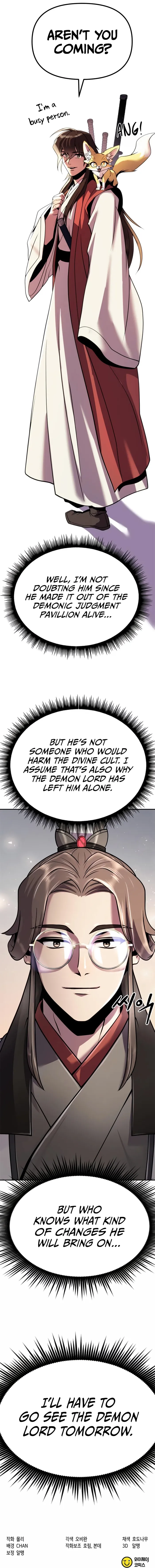 Chronicles of the Demon Faction Chapter 44 - Page 15