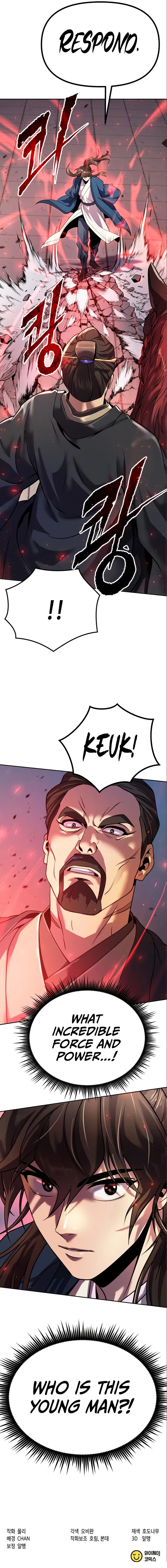 Chronicles of the Demon Faction Chapter 47 - Page 14