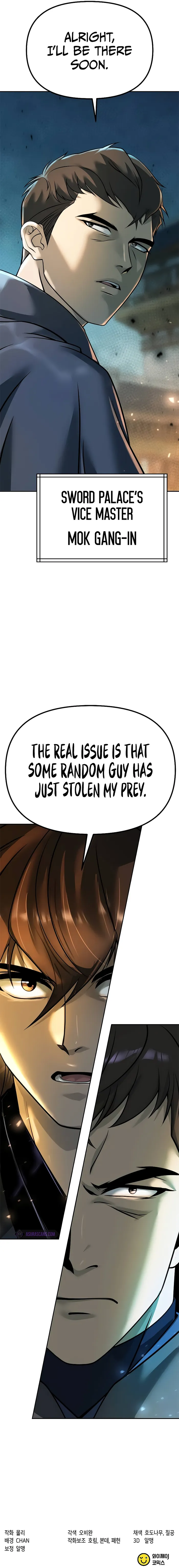 Chronicles of the Demon Faction Chapter 63 - Page 18