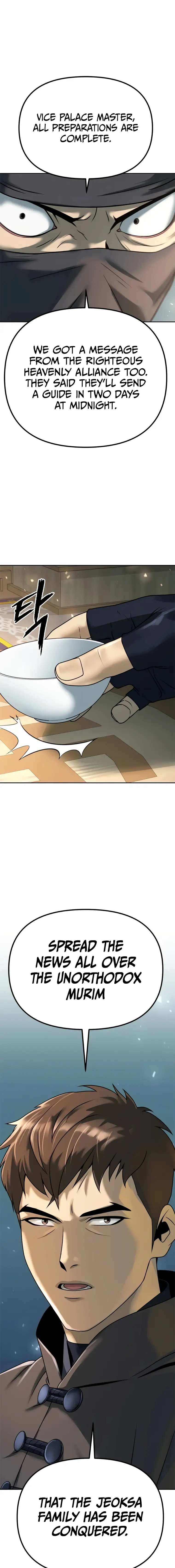 Chronicles of the Demon Faction Chapter 64 - Page 11