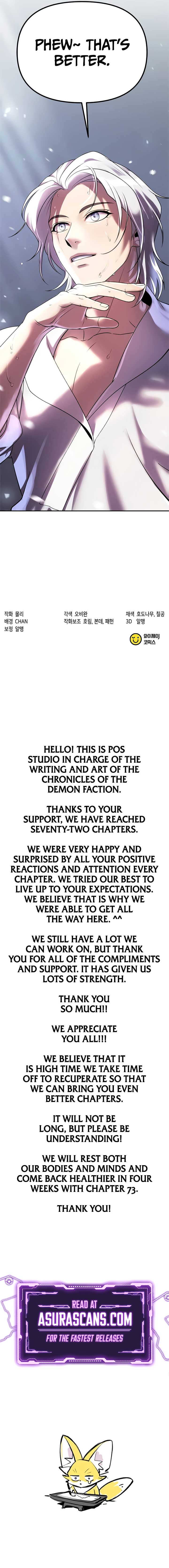 Chronicles of the Demon Faction Chapter 72 - Page 23