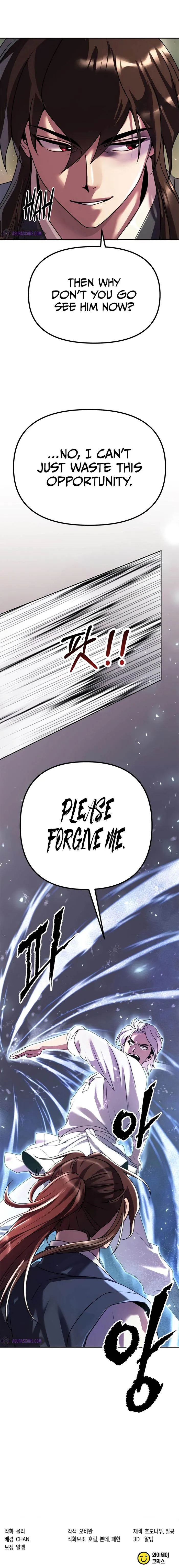 Chronicles of the Demon Faction Chapter 74 - Page 17