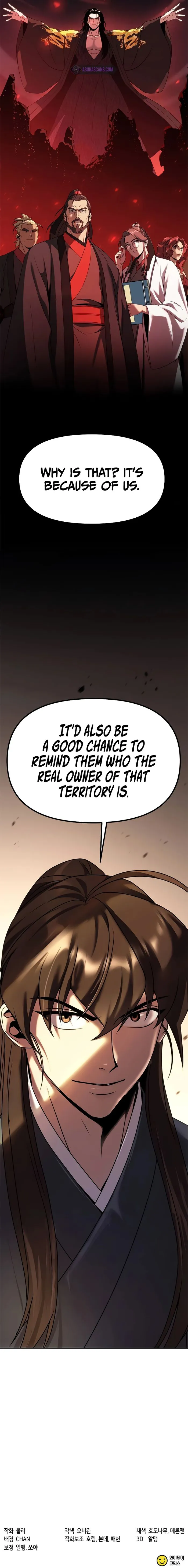 Chronicles of the Demon Faction Chapter 79 - Page 15