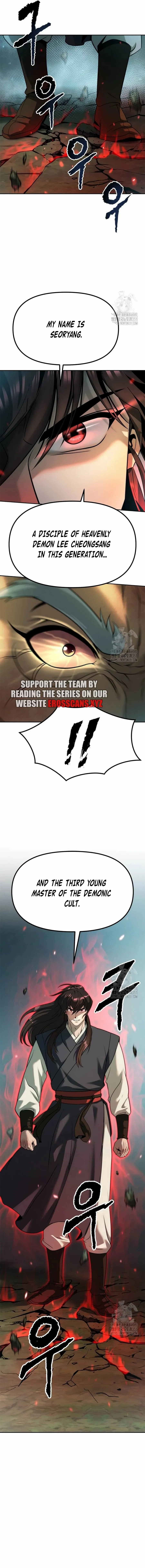 Chronicles of the Demon Faction Chapter 83 - Page 4
