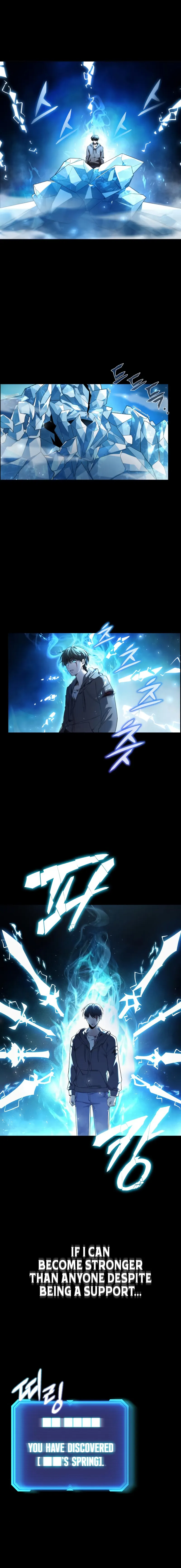 Weapon Creator Chapter 0 - Page 18