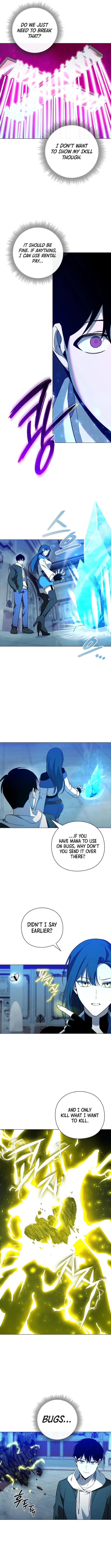Weapon Creator Chapter 16 - Page 7