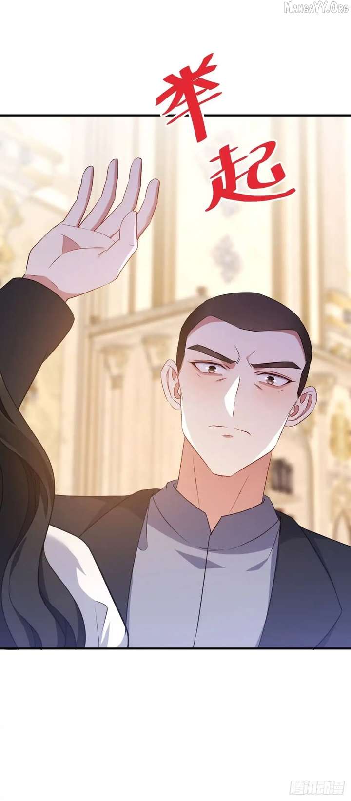 I Reincarnated As A Villainess And Became Rich Chapter 23 - Page 36