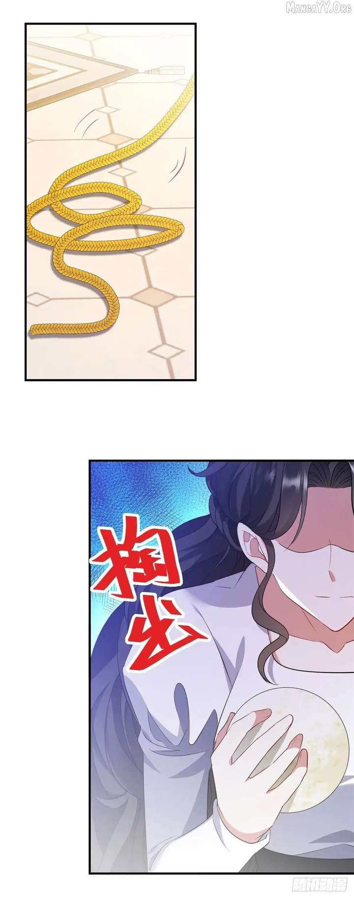 I Reincarnated As A Villainess And Became Rich Chapter 23 - Page 39