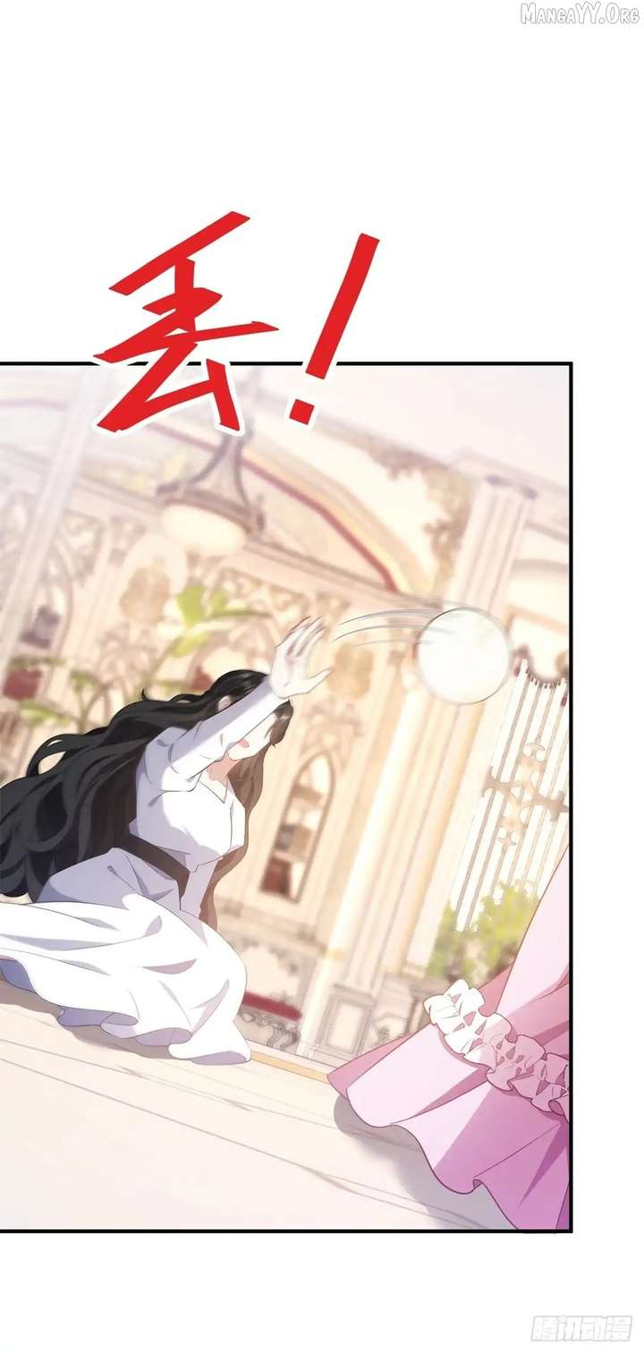 I Reincarnated As A Villainess And Became Rich Chapter 23 - Page 40