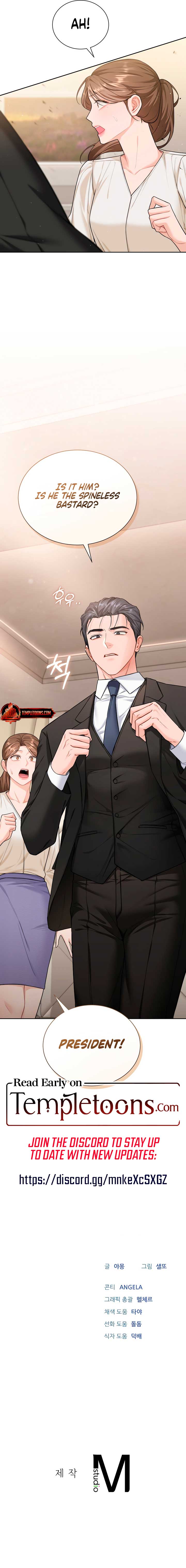 My Overly Sweet Boss Chapter 12 - Page 10