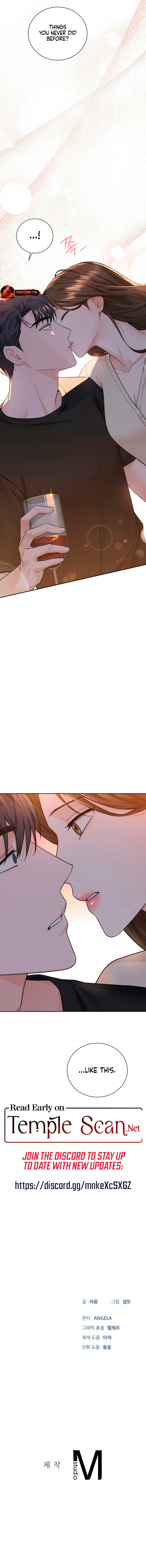 My Overly Sweet Boss Chapter 2 - Page 12