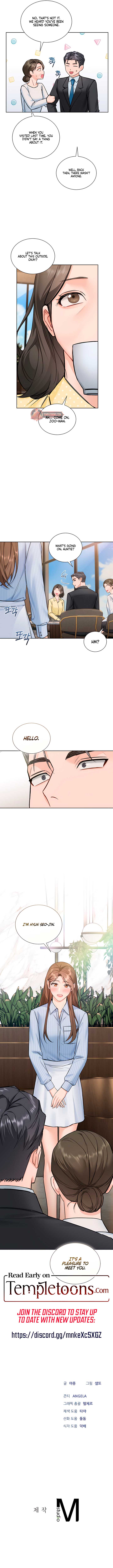 My Overly Sweet Boss Chapter 32 - Page 8