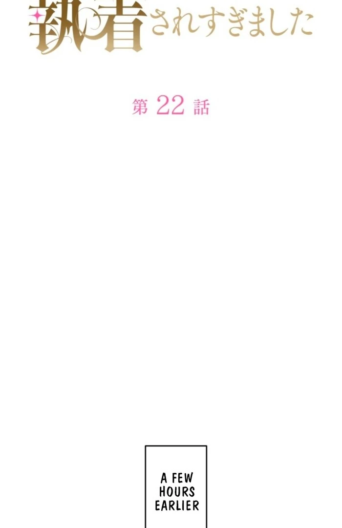 The Grim Reaper Duke’s Obsessive Contract Mother Chapter 22 - Page 8