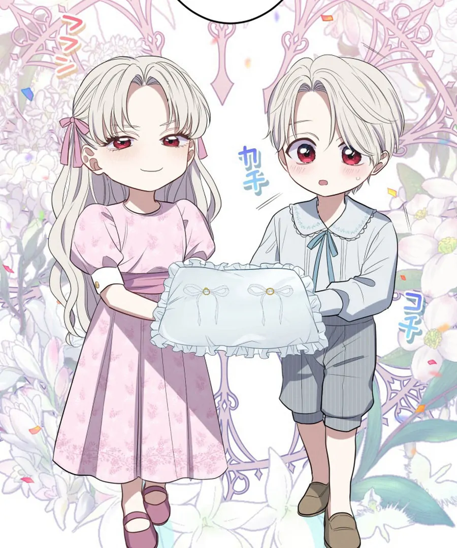 The Grim Reaper Duke’s Obsessive Contract Mother Chapter 23 - Page 34